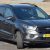 Rijden met Ford Kuga 1.5 EcoBoost ST-Line
