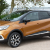 Rijden met Renault Captur  Energy TCe 90 Intens